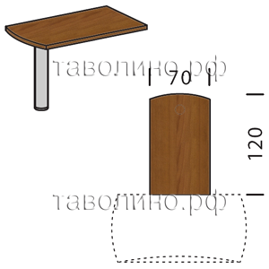Борн (Born) B304.1 | Брифинг к столу 120х70