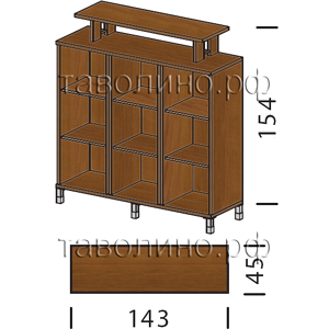 Борн (Born) Борн КМП-009 | Стеллаж средний широкий 143х45х154