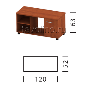Квадро (Kvadro) КВ3-12 | Тумба для оргтехники 120х52х63