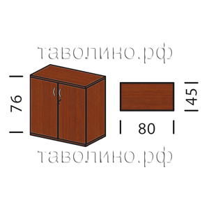 Танго Ш52з | Шкаф низкий закрытый 80х45х76