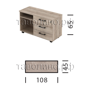 Торр (Torr) ТLС-3D | Тумба для кабинета руководителя 108х45х65