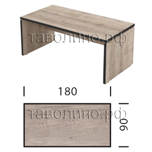 Торр (Torr) TST 189 | Стол для руководителя 180х90х75