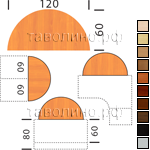 Окончание на 2 стола CO1/1