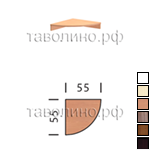 Подставка под монитор ПМ-1
