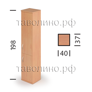 Имаго (Imago) СУ-1.3 | Узкий офисный шкаф с двумя дверьми 40х37х198 (белый, клён, французский орех, ясень шимо, венге)
