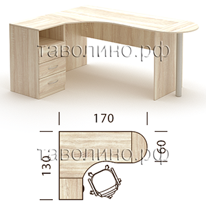 Симпл (Simple) КМП-002 | Угловой офисный стол, 170х130х75 см