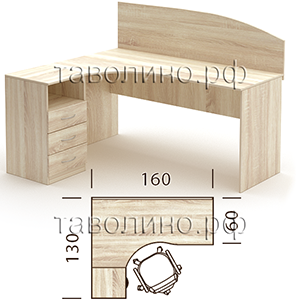 Симпл (Simple) КМП-013 | Угловой офисный стол, 160х130х75 см