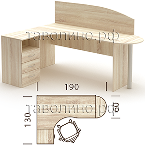 Симпл (Simple) КМП-014 | Угловой офисный стол, 190х130х75 см
