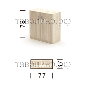 Симпл (Simple) SR-2W.1 | Шкаф закрытый низкий, 77х37х78 см - купить в Санкт-Петербурге