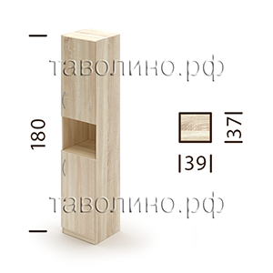 Симпл (Simple) SR-5U.4 L/R | Узкий шкаф с двумя дверьми, 39х37х180 см