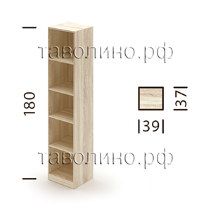 Симпл (Simple) SR-5U | Шкаф открытый (стеллаж) узкий, 39х37х180 см - купить в СПб