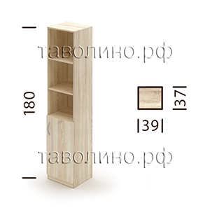 Симпл (Simple) SR-5U.5 L/R | Шкаф полуоткрытый (комбинированный) узкий, 39х37х180 см - купить в Петербурге
